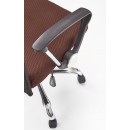 Кресло компьютерное HALMAR VIRE коричневый/хром